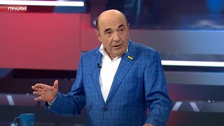 Рабинович: Результаты выборов должны отрезвить Зеленского и его "слуг"!