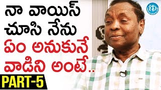 Gundu Hanmantha Rao Exclusive Interview Part #5 || Soap Stars With Harshini