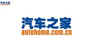 Wuling baojun 560