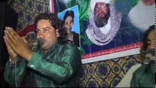 aashiq hoon dil se jiska wo surat yahi to hai qwali waseem abass naseem abass0vj