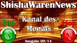 ShishaWarenNews 09/14 News von der Inter Tabac