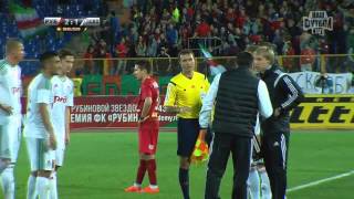 Локомотив - Рубин (Денисов послал на хуй тренера) \ Denisov sent a dick on the coach