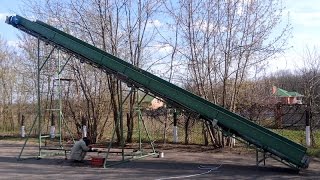 Ленточный конвейер 12 метров
