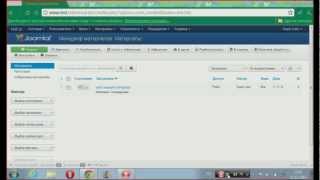 создание материала на joomla 3