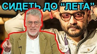 Печально противная новость из Москвы. Артемий Троицкий