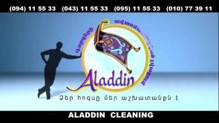 Aladdin Cleaning