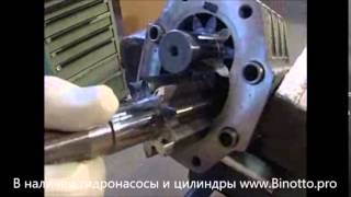 Меняем вращение насоса.