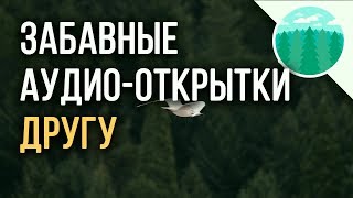 Поздравления С Днем Рождения Дочери Подруги - поздравления с днем рождения дочери подруги
