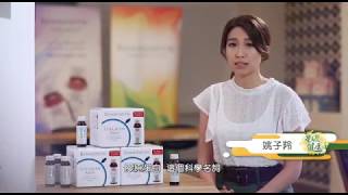 Kinohimitsu Beauty Tips - Why is Collagen Important to Men