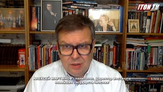 Русских бьют. Почему молчит Россия?