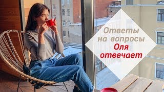 БЕРЕМЕННОСТЬ ПОСЛЕ 35 | КАК АДАПТИРОВАТЬСЯ В США | ОТВЕТЫ НА ВОПРОСЫ