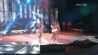 120708 SISTAR - Loving U @ Open Concert