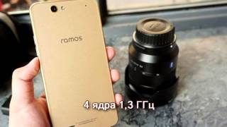 Ramos M7 новинка