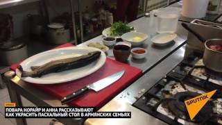 Вкусный стол для Пасхи по-армянски. Видеоинструкция по украшению стола