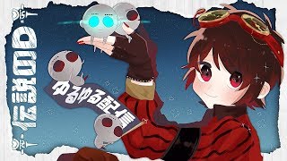 ハイテンション実況解説しながら楽しく邪龍だぁ！！一か月で勝率１００％邪龍企画！！現在5Ⅰ勝率98.86%【第五人格】【IdentityV】