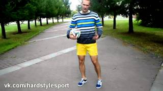 Как научиться Магеллан? (Magellan Tutorial)