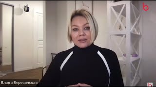 Психологическая ПОМОЩЬ | Синдром выжившего | Чувство вины | BamBarBia.TV
