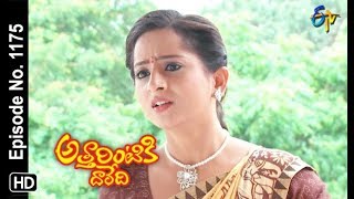 Attarintiki Daredi | 10th August 2018 | Full Episode No 1175 | ETV Telugu