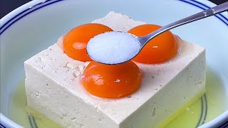 【小穎美食】豆腐裡打入3個雞蛋，出鍋瞬間變美食，飯店賣98，在家成本8元不到