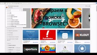 как быстро менять ваш IP адрес без дополнительных программ