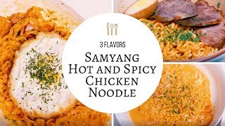 辣鸡面要这样吃，你知道吗？ How do you eat your Spicy Chicken Noodles?