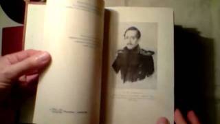 Лермонтов Михаил - Собрание сочинений в 4 томах 1979