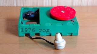 МОЁ САМОДЕЛЬНОЕ РАДИО родом из 70х