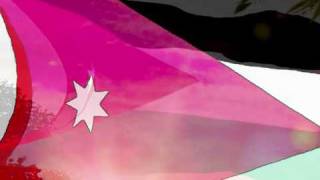 Hashemite Kingdom of Jordan المملكة الأردنية الهاشميه
