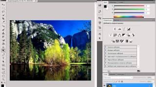 «Осветлитель» и «Затемнитель» в Adobe PhotoShop CS5 (37/51)