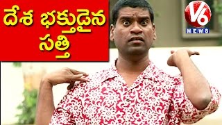 Bithiri Sathi On Anti-Nationalists| Funny Conversation With Savitri Over Demonetization|TeenmaarNews