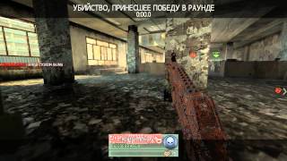Ea` - Bk PCW Vacant