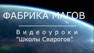 Кто такие Твари и где они обитают