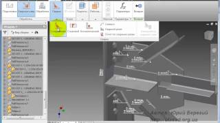 Autodesk Inventor 2013 - центральный узел фермы - Часть 5/6