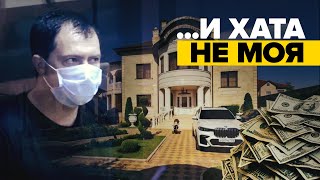 «Я бы так не сделал»: глава ГИБДД Ставрополья прокомментировал дизайн своего особняка
