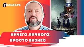 Кому война, а кому - мать родна