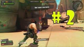 Лучшая бесплатная игра в стиме? Loadout с теслой # 2