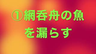 知的生活応援? 隙間時間であなたも鼻高さん✌️??#脳トレルーティン