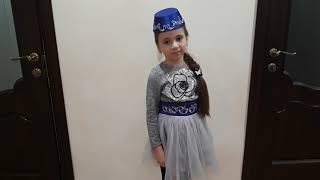 qarbaba     - miss KARACHUL