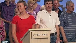 Судебные страсти. Обманутая мошенница / Crazy Court. Deceived Crook