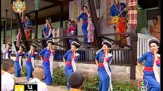 ดวงตาในดวงใจ Duangta Nai dungjai Ep.11 [1/3]
