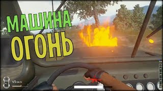 Бессмертный УАЗ. Смешные моменты. [PUBG]