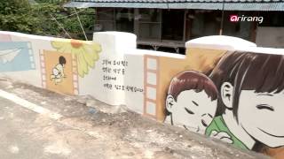 Travel Story S2-Gusipo Seawater World 

구시포 해수찜월드