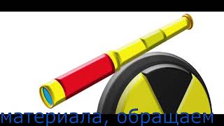 Метод Конспект - карта