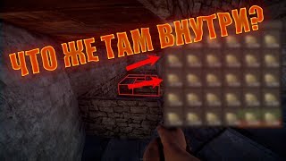 ВОРУЕМ РЕСУРСЫ У КЛАНОВ. ОНИ ПЫТАЛИСЬ ЗАСТРОИТЬСЯ... - RUST