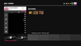 Стримчанский на канале первый стрим по need for speed payback