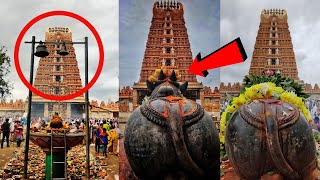 Nanjanagudu | ನಂಜನಗೂಡು | Nanjanagudu Tourist Places | Mysore Tourist Places |  Srikanteshwara temple