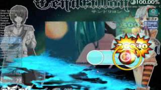 Osu! Spectator - Cookiezi