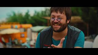 Aşk Bu Mu? - Trailer