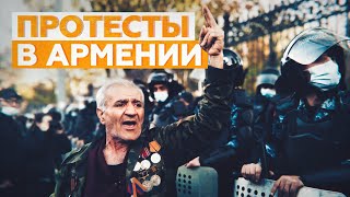 Более 100 человек задержаны в ходе акции протеста оппозиции в Ереване