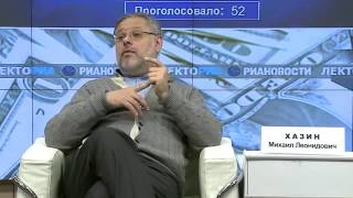 Хазин о роли доллара